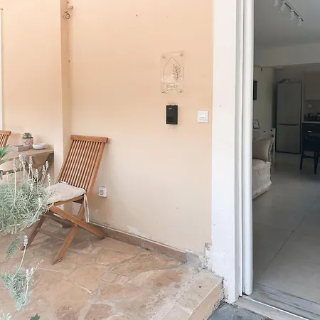 Apartment Terra *