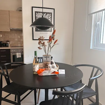 Apartment Terra *