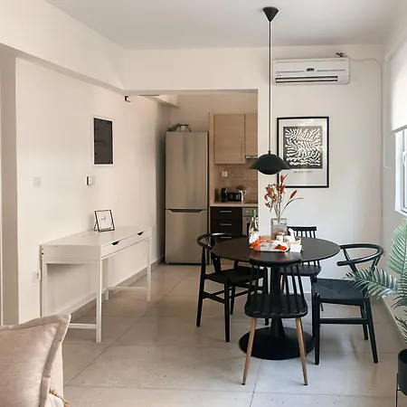 Apartment Terra